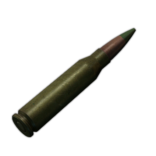 5.8x42毫米 DBX95