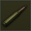 5.8x42毫米 DVC12