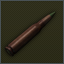 5.8x42毫米 DVX12