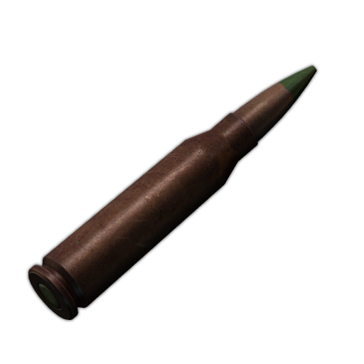 5.8x42毫米 DVX12