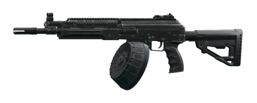 RPK-16 5.45x39 轻机枪 Drum