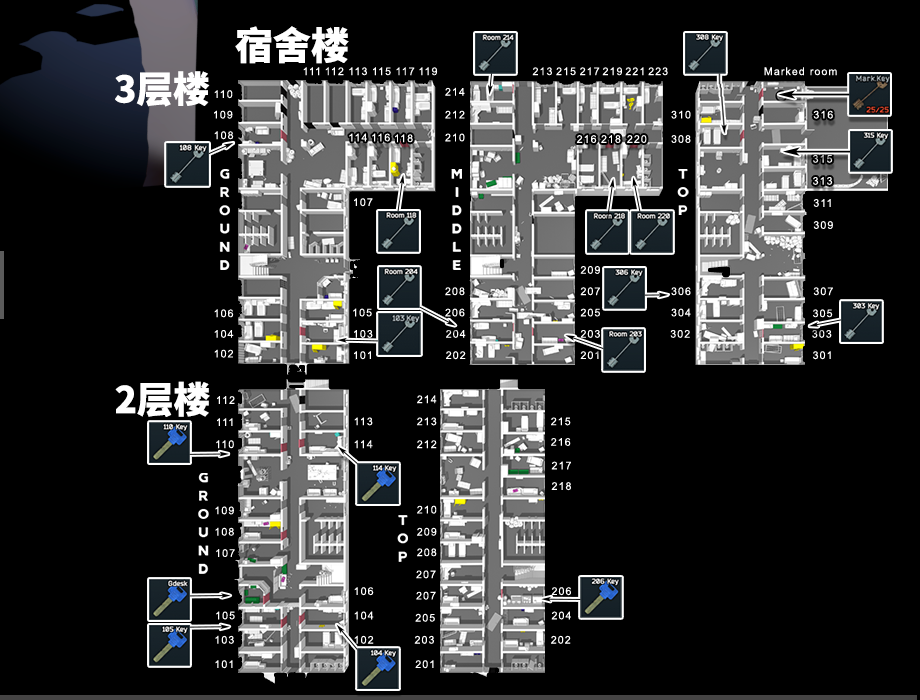 海关宿舍楼地图