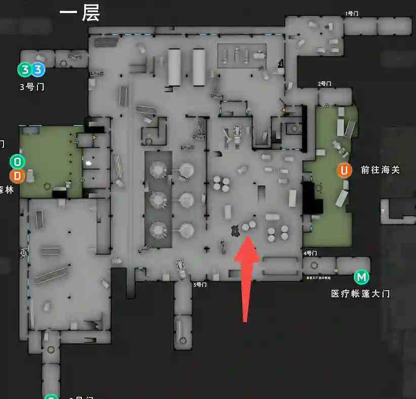 工厂 任务道具 位置