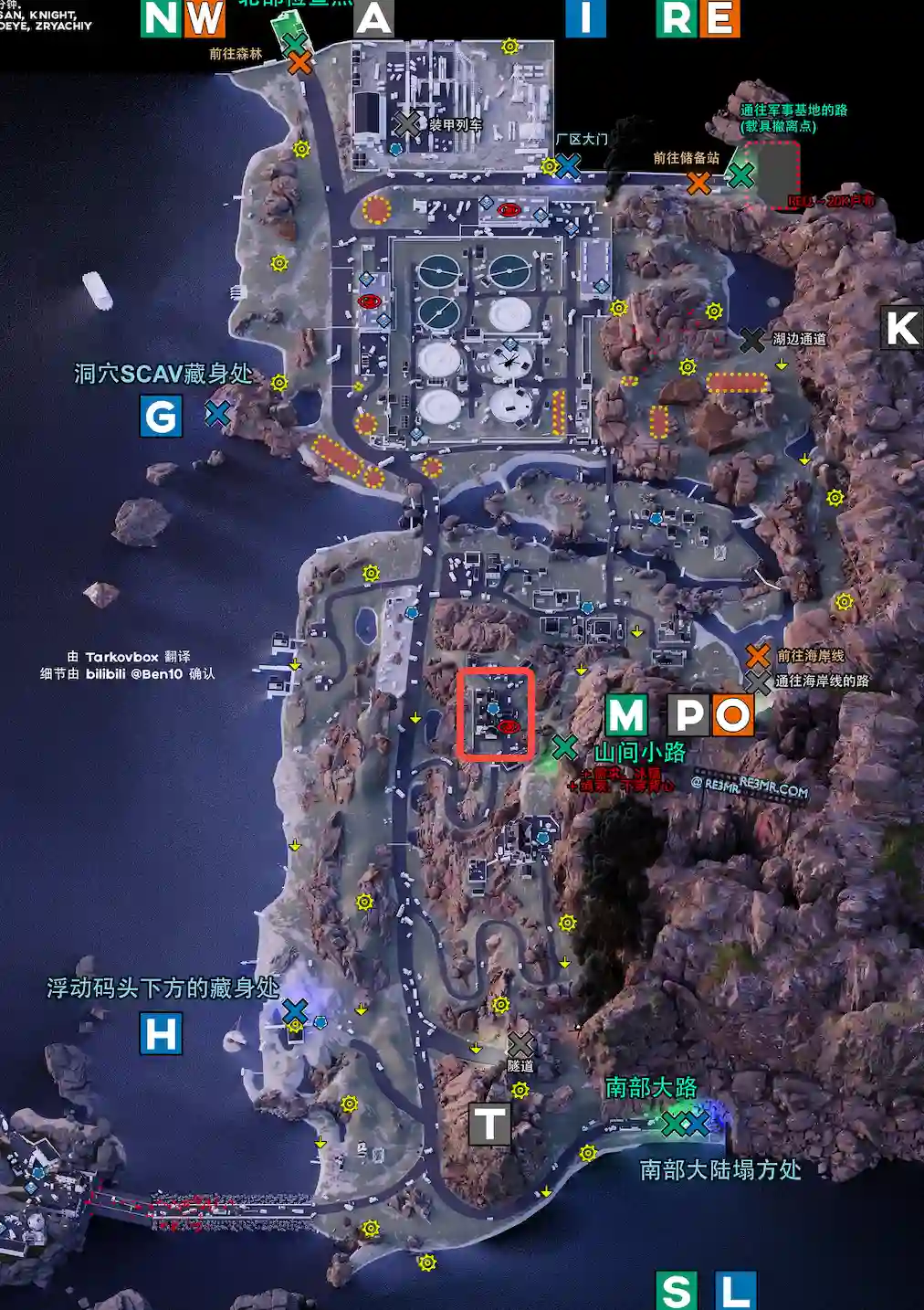 灯塔地图 蓝顶豪宅位置