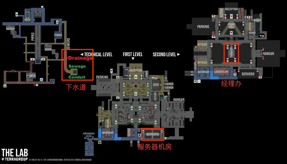 实验室地图 三个地点 在地图上的位置