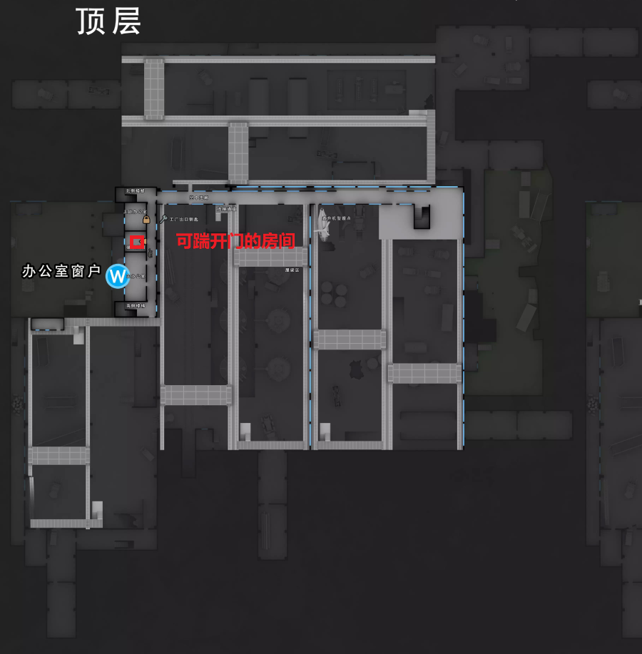 可踹开门的房间