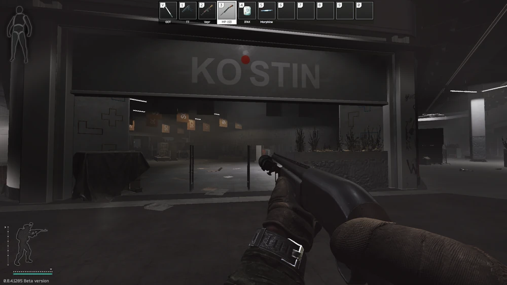 KOSTIN商店