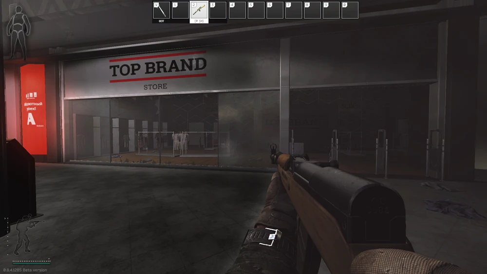 TOP BRAND商店