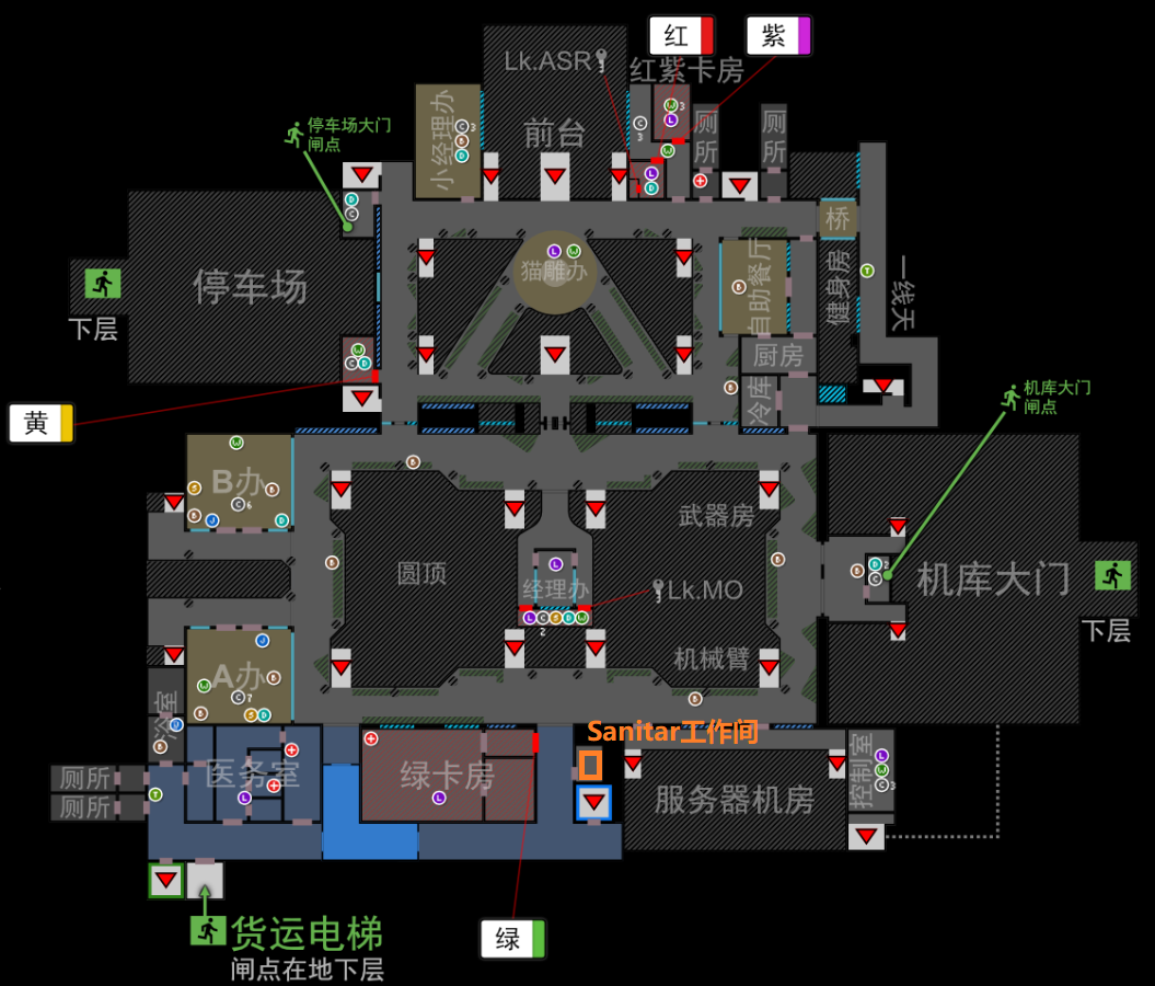 Sanitar工作间位置