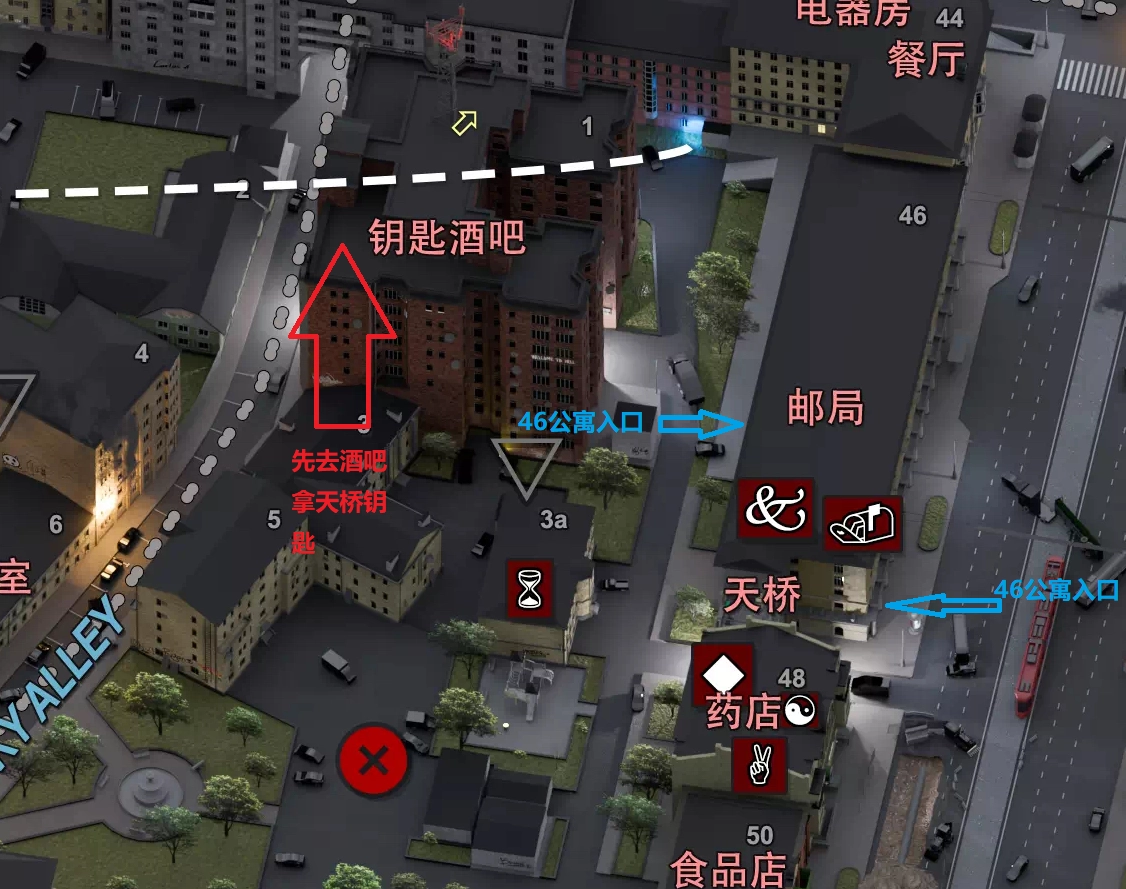 任务地点2