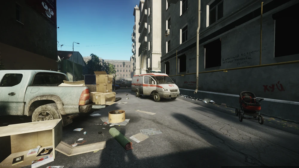 救护车2