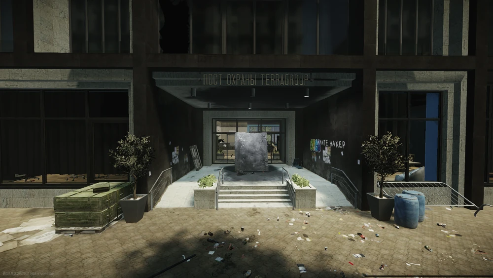 TerraGroup正门