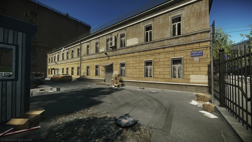 Zmeiskyalley大街6号