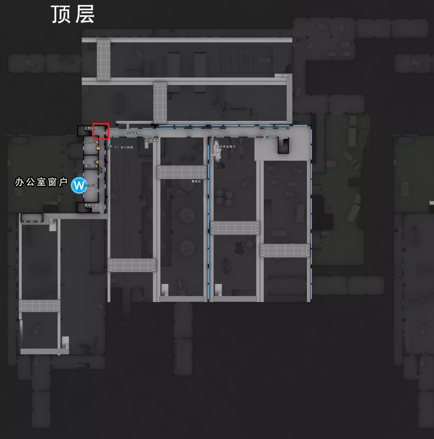 工厂的藏匿点位置