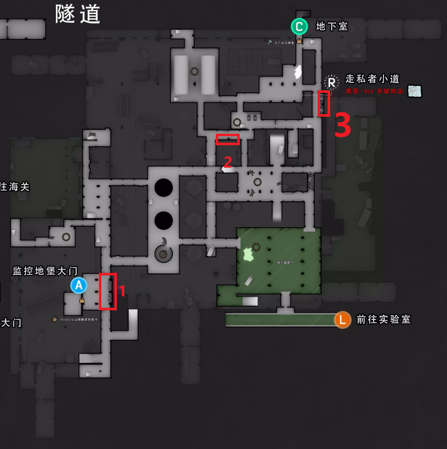热交换器位置