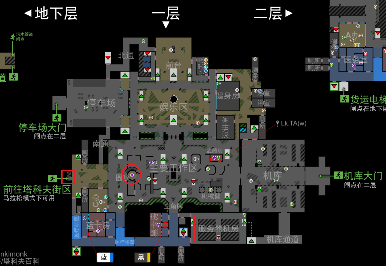 实验室中服务器机、圆顶帐篷、大门控制室、塔科夫街区转移点的位置