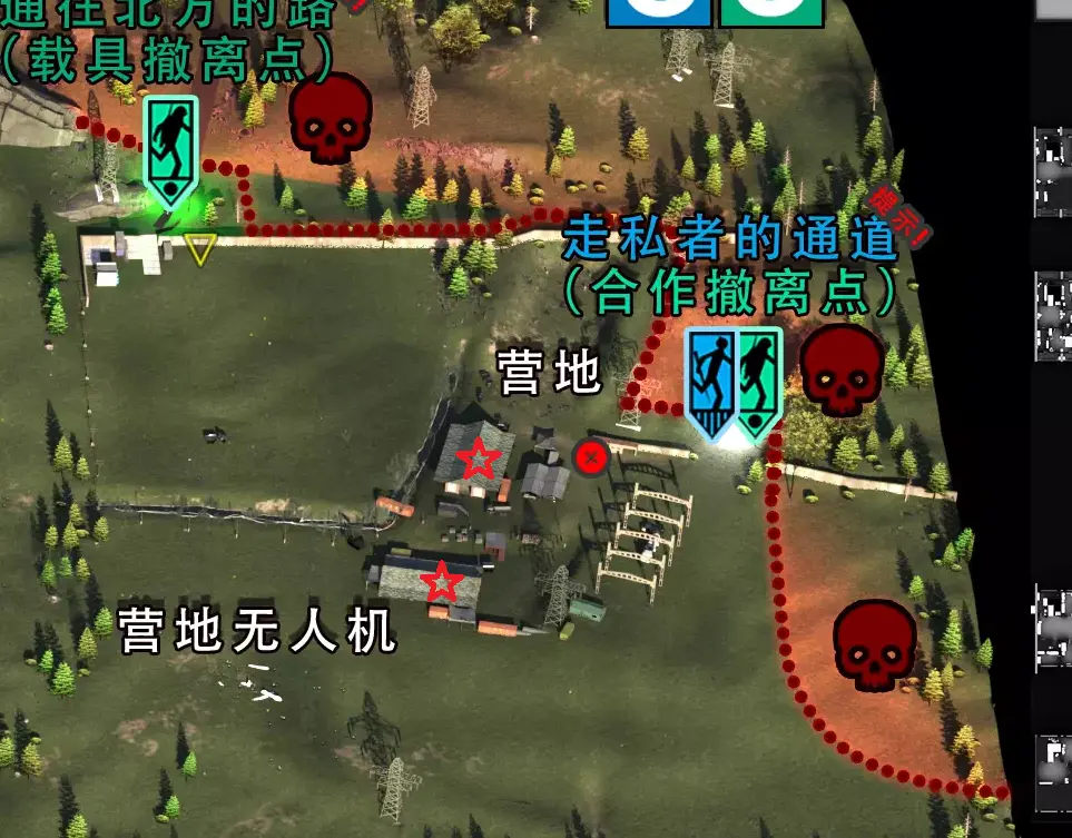 2个仓库位置