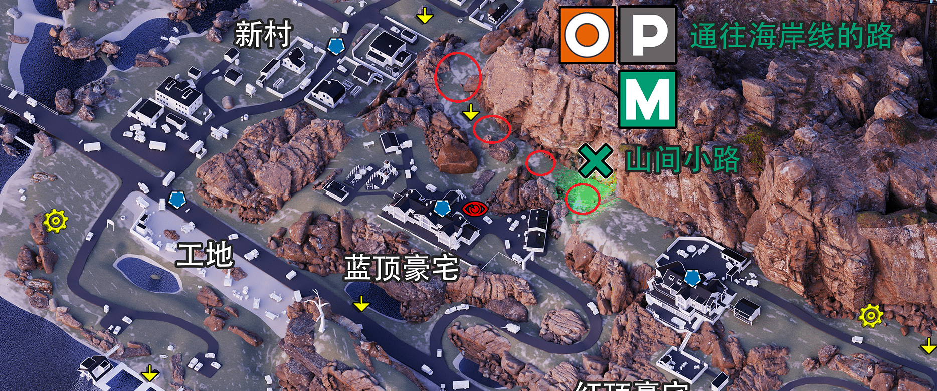 峭壁通路位置1