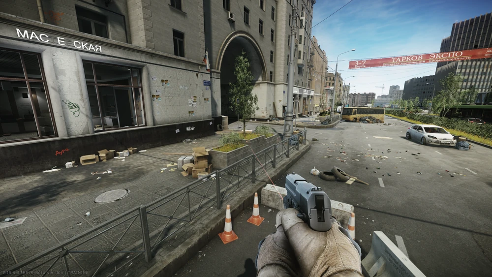 废弃 Scav 检查站站点