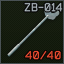 ZB-014-钥匙图标