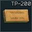 制造干扰 - 1 [PVP ZONE]