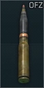 30x160mm炮弹