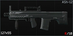 ASH-12 图标
