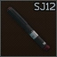 SJ12 图标