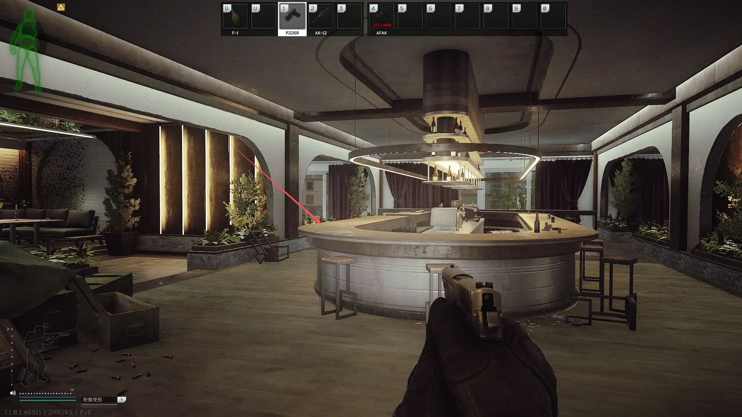 白鲸会所#1 · Location guide image 4