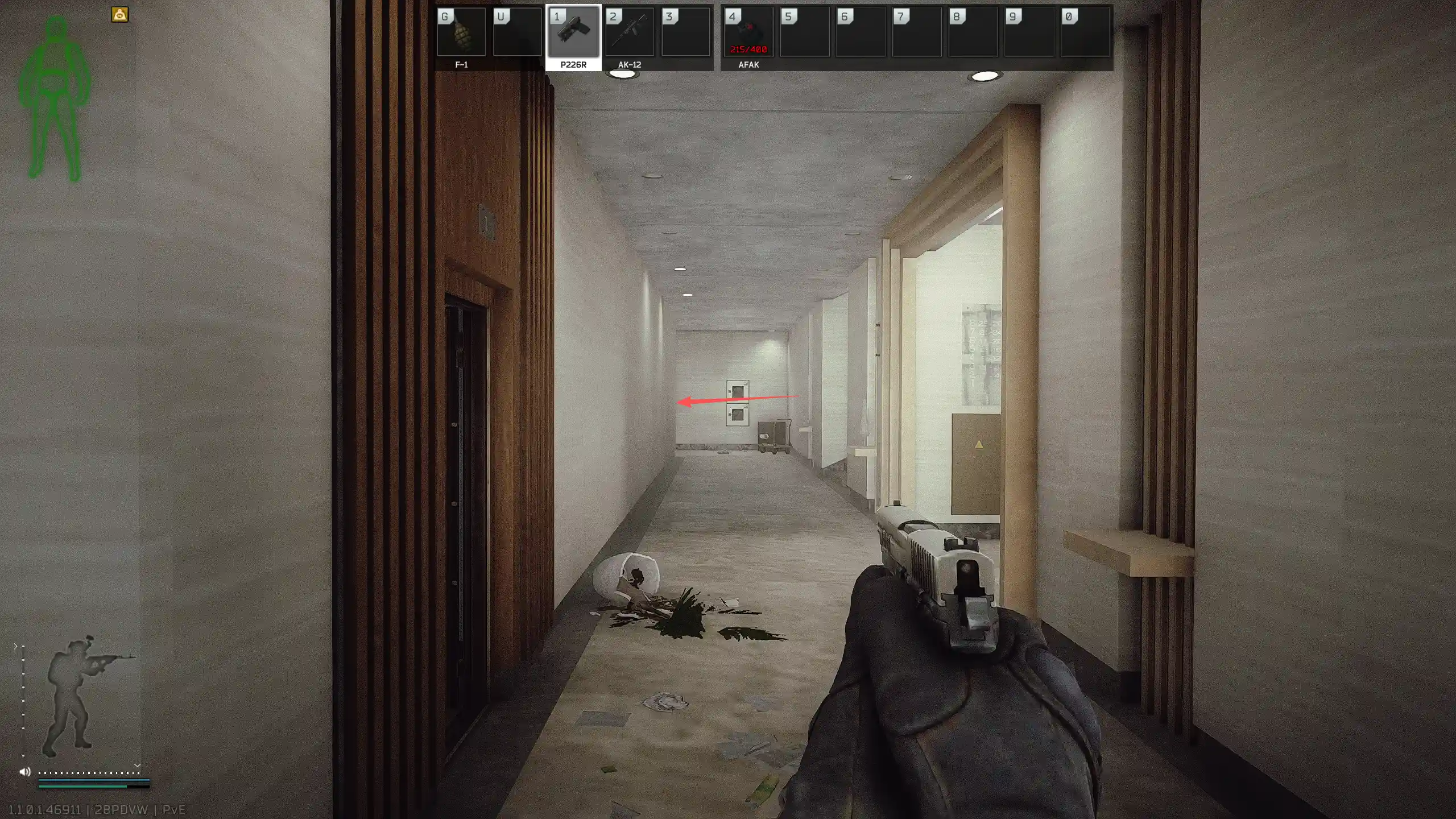 泰拉楼#7 · Location guide image 3
