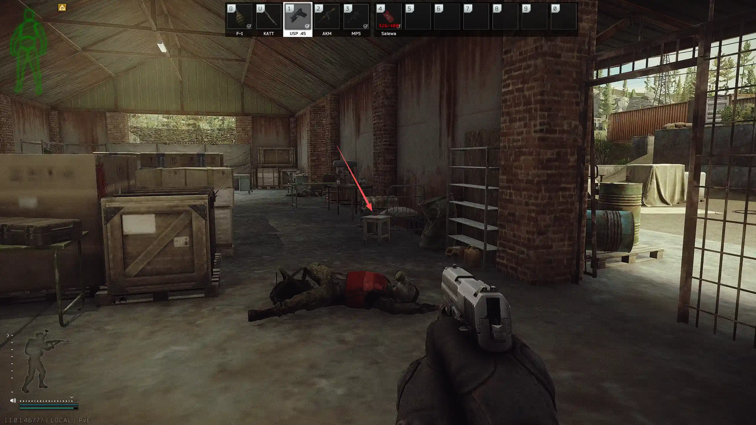 走私者营地#1 · 第 3 张位置指引图