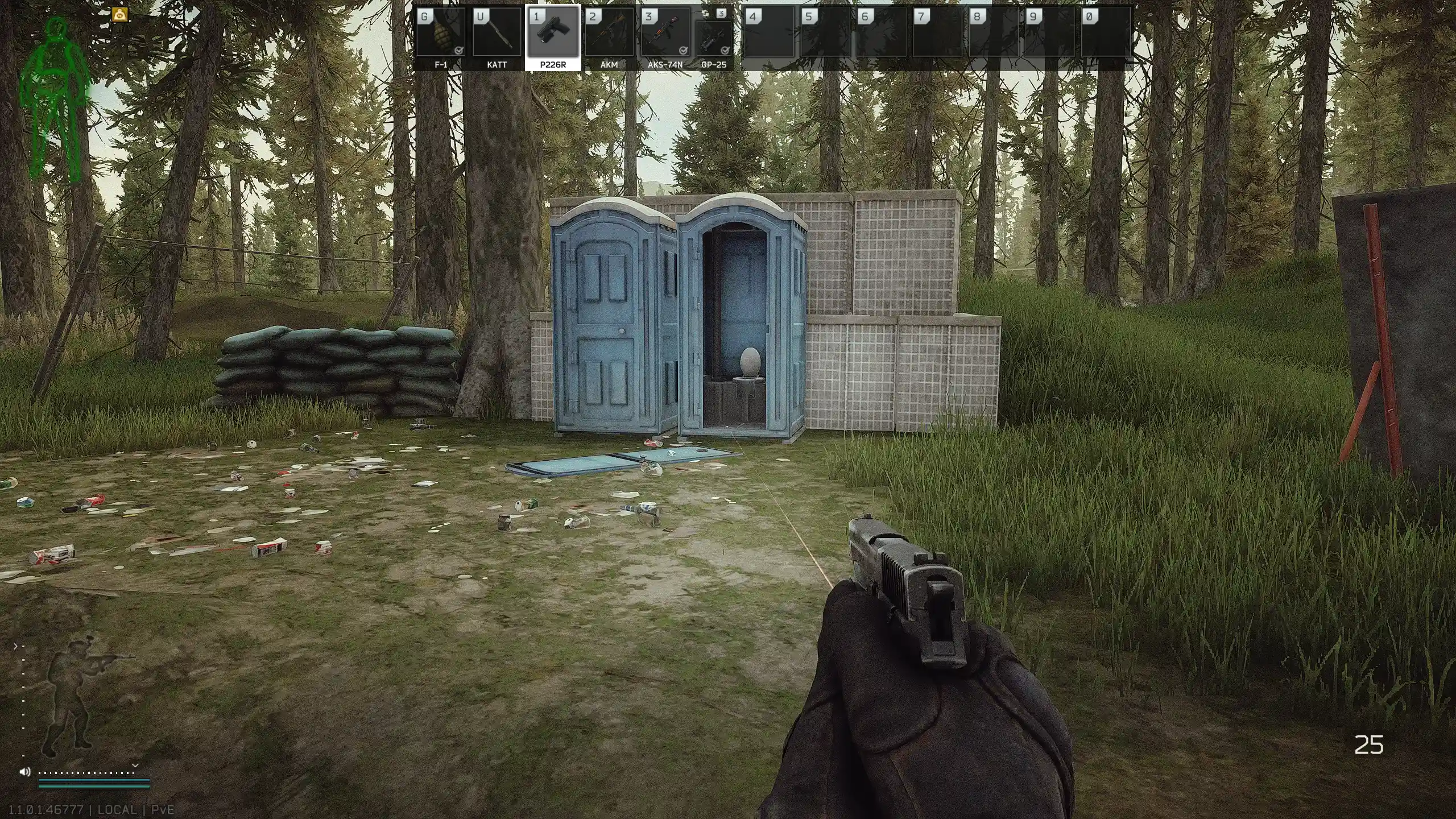 检查站#2 · Location guide image 2