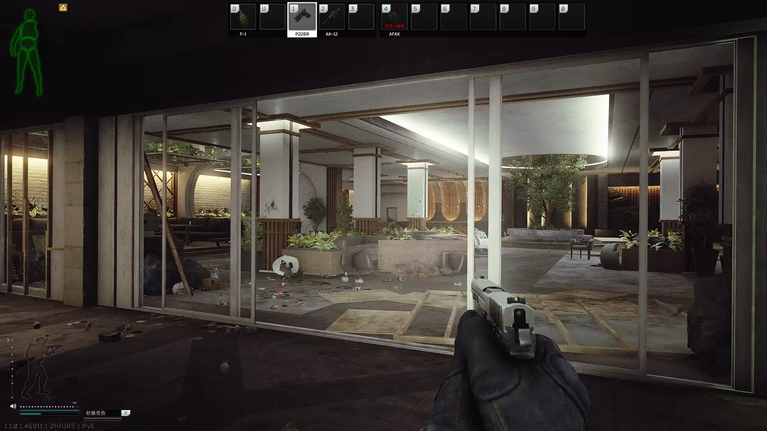 白鲸会所#1 · Location guide image 2