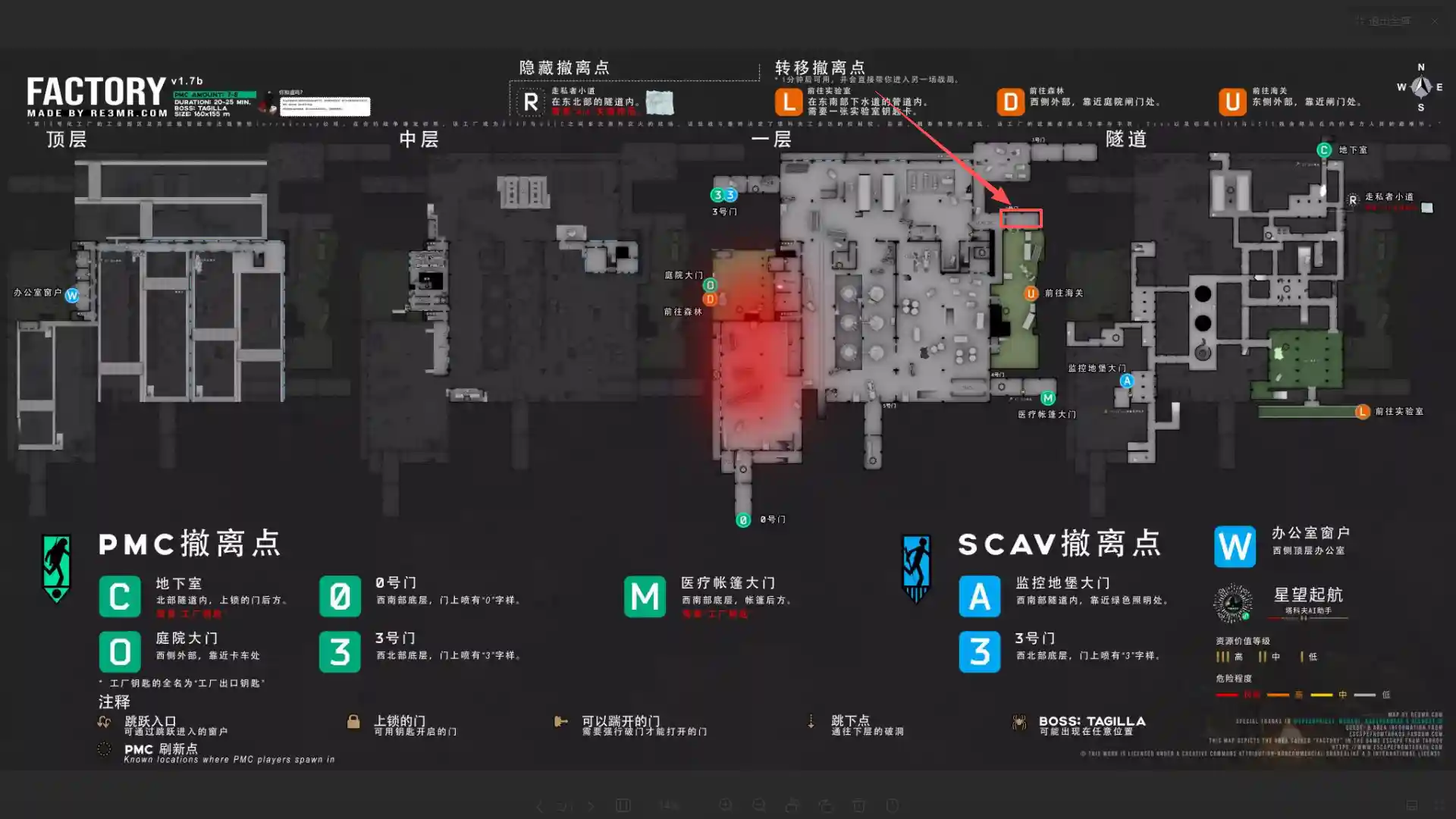 2号门 · 第 1 张位置指引图