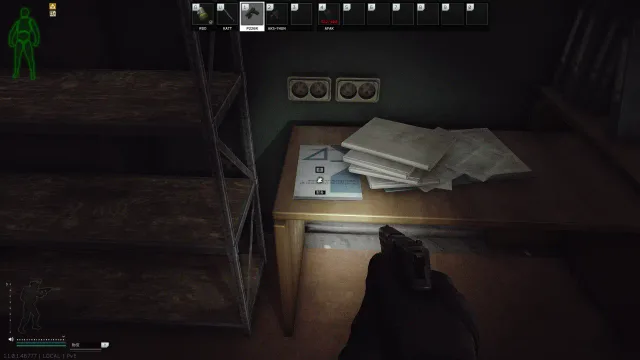车间#1